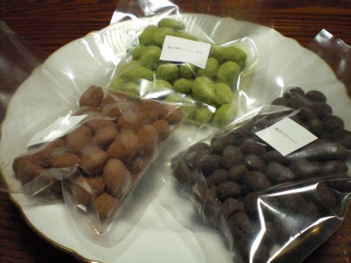 f:id:aiamdolly:20090904230417j:image f:id:aiamdolly:20090904230417j:image