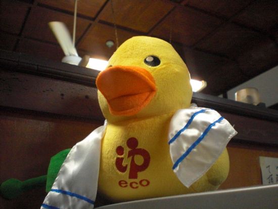 f:id:aiamdolly:20091226163030j:image