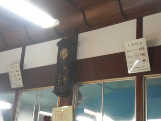 f:id:aiamdolly:20091226180313j:image