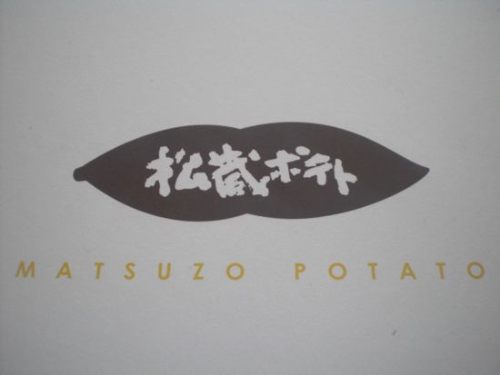 f:id:aiamdolly:20100220112310j:image