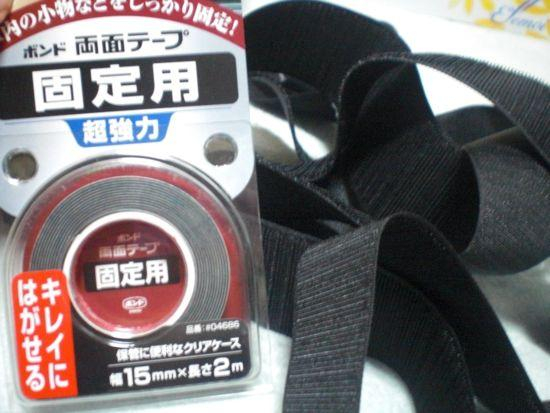 f:id:aiamdolly:20100716134551j:image f:id:aiamdolly:20100716134551j:image