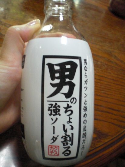 f:id:aiamdolly:20100815091140j:image f:id:aiamdolly:20100815091140j:image