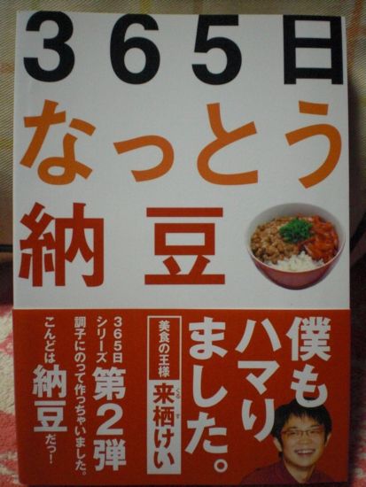 f:id:aiamdolly:20101228210304j:image f:id:aiamdolly:20101228210304j:image