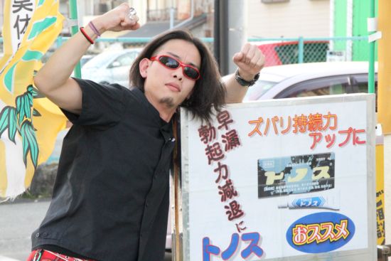 f:id:aiamdolly:20110416171638j:image