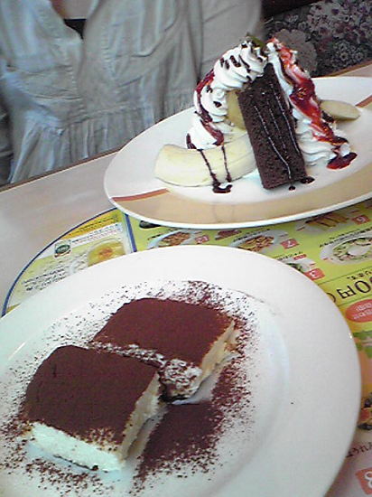 f:id:aiamdolly:20110915222018p:image