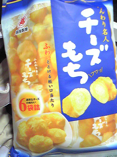 f:id:aiamdolly:20111110220215p:image