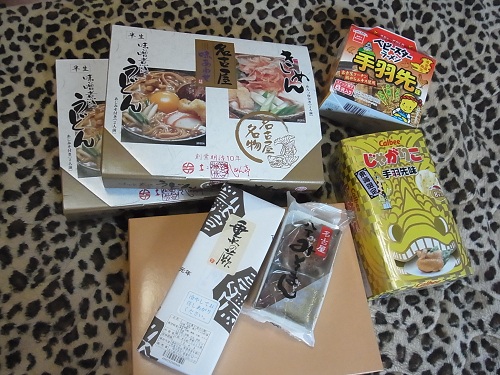 f:id:aiamdolly:20111211154022j:image