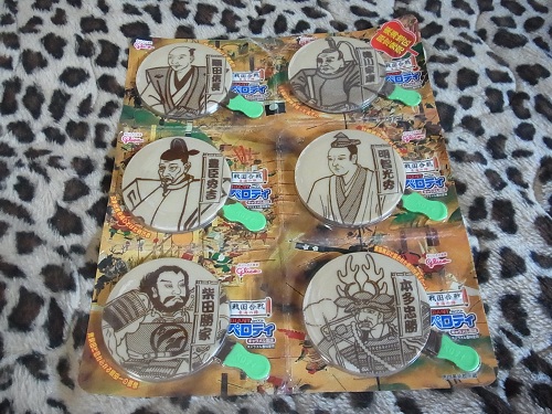 f:id:aiamdolly:20111211154054j:image