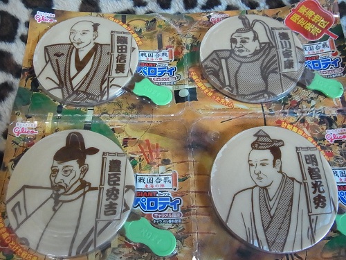 f:id:aiamdolly:20111211154108j:image