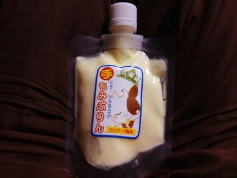 f:id:aiamdolly:20120128221834j:image