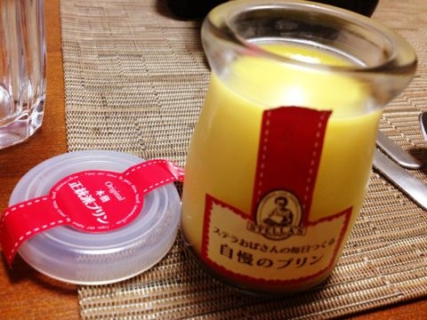 f:id:aiamdolly:20120428145722j:image f:id:aiamdolly:20120428145722j:image