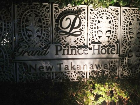 f:id:aiamdolly:20120820224131j:image