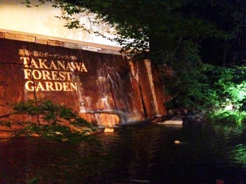 f:id:aiamdolly:20120820224437j:image