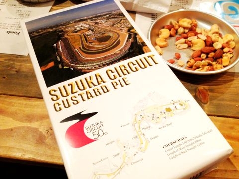 f:id:aiamdolly:20120912154537j:image