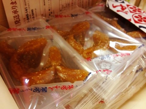 f:id:aiamdolly:20120921165432j:image