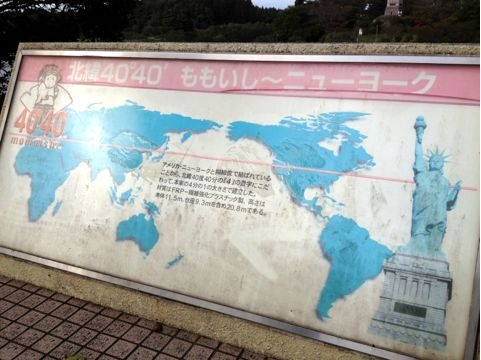 f:id:aiamdolly:20121017084843j:image f:id:aiamdolly:20121017084843j:image