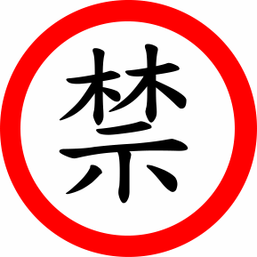 f:id:aiamdolly:20121211160356g:image