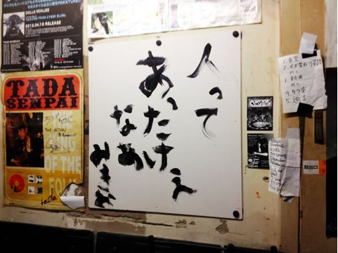 f:id:aiamdolly:20121214153347j:image