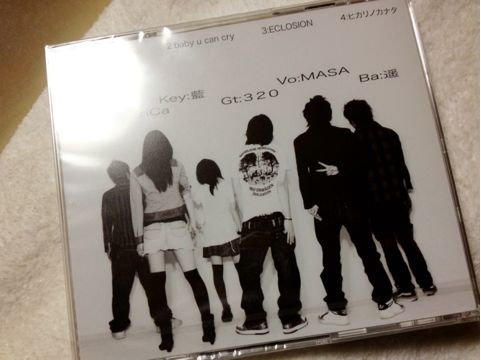 f:id:aiamdolly:20130129182032j:image