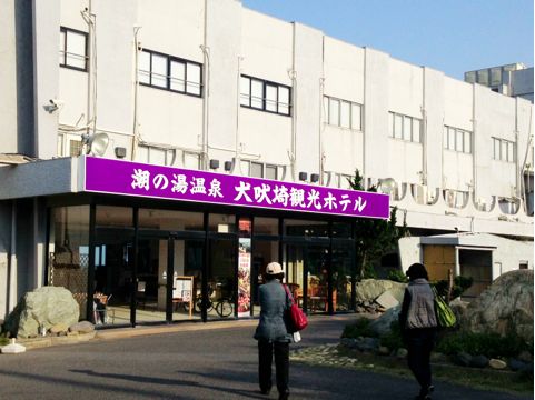 f:id:aiamdolly:20130415174950j:image