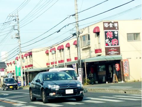 f:id:aiamdolly:20130430202517j:image