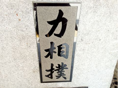 f:id:aiamdolly:20130610141325j:image f:id:aiamdolly:20130610141325j:image