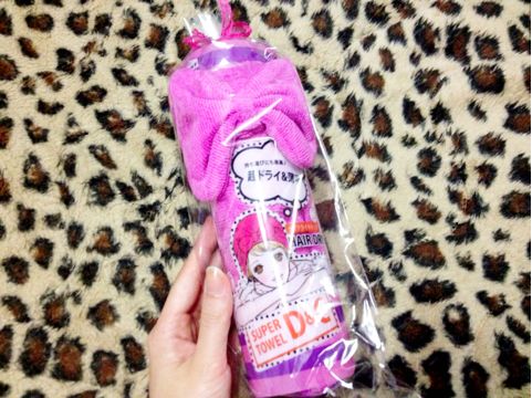 f:id:aiamdolly:20130613112928j:image