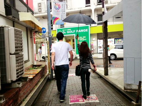 f:id:aiamdolly:20130621180400j:image