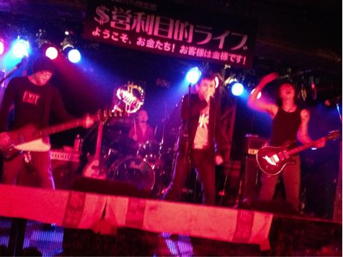 f:id:aiamdolly:20130627001417j:image