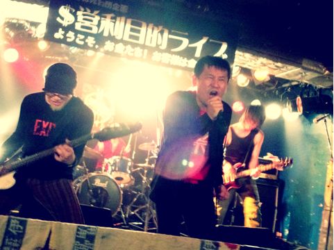 f:id:aiamdolly:20130627002152j:image