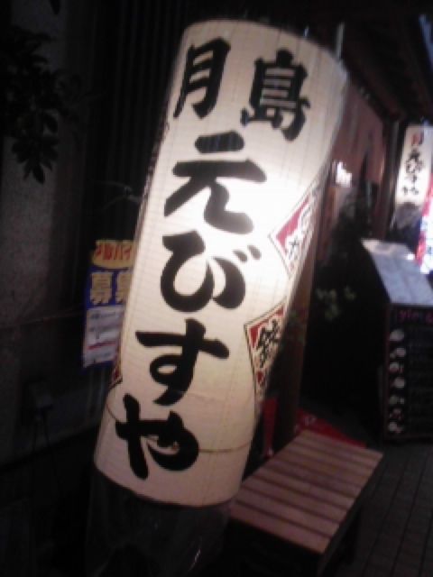 f:id:aiamdolly:20130629132544j:image