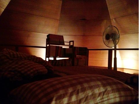 f:id:aiamdolly:20130810101429j:image