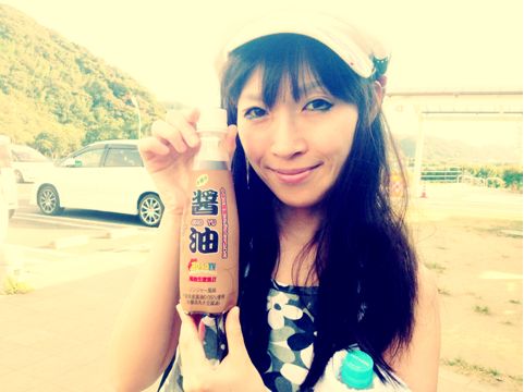 f:id:aiamdolly:20130820164250j:image