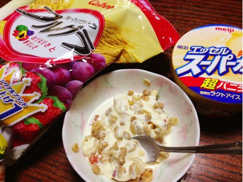 f:id:aiamdolly:20130908145900j:image