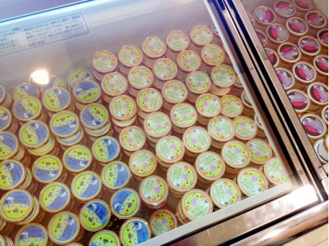 f:id:aiamdolly:20130912161630j:image f:id:aiamdolly:20130912161630j:image