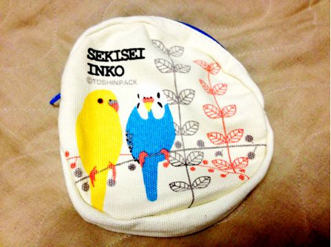 f:id:aiamdolly:20131001162855j:image