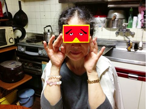 f:id:aiamdolly:20131002013420j:image