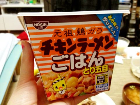 f:id:aiamdolly:20131119160955j:image