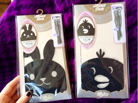 f:id:aiamdolly:20140212165041j:image