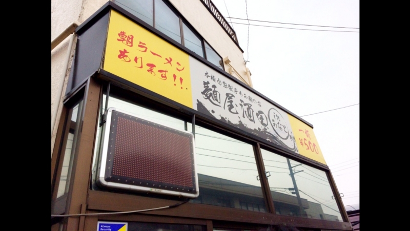 f:id:aiamdolly:20140428155229j:image:w360 f:id:aiamdolly:20140428155229j:image:w360