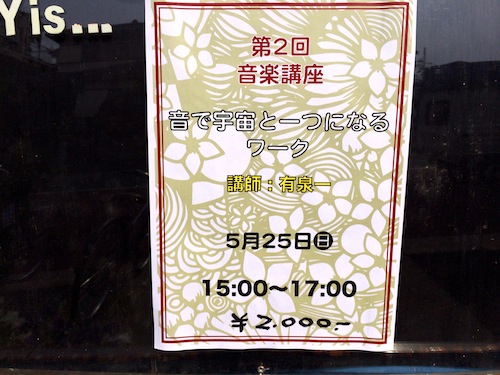 f:id:aiamdolly:20140525145757j:image