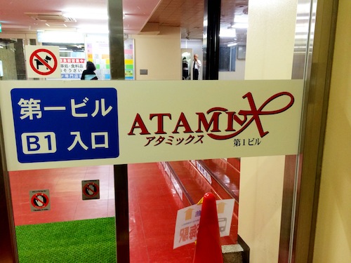 f:id:aiamdolly:20140714171326j:image