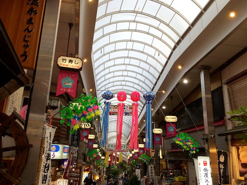 f:id:aiamdolly:20140714173325j:image