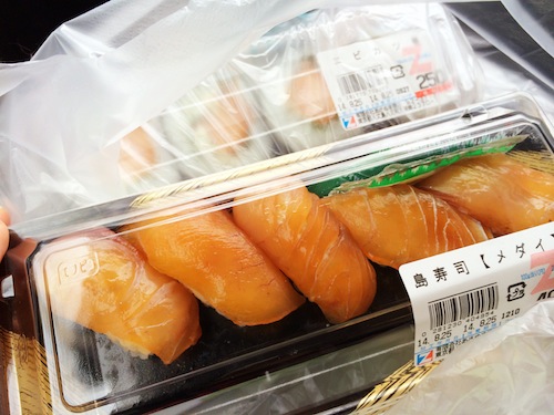 f:id:aiamdolly:20140825130820j:image