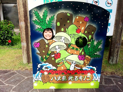 f:id:aiamdolly:20140825141458j:image