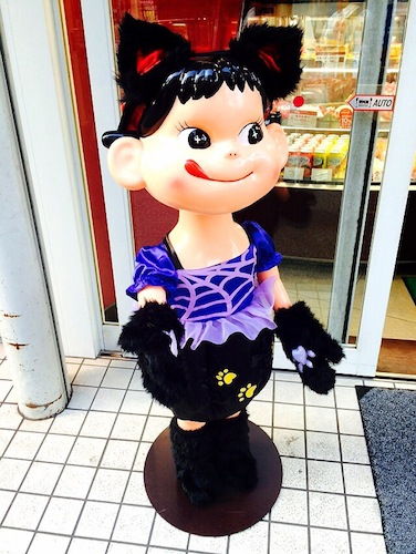 f:id:aiamdolly:20140903101503j:image