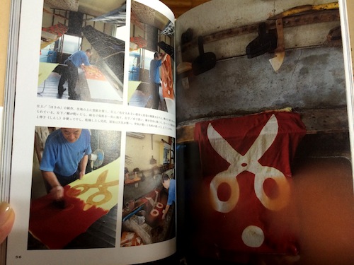 f:id:aiamdolly:20141004113441j:image