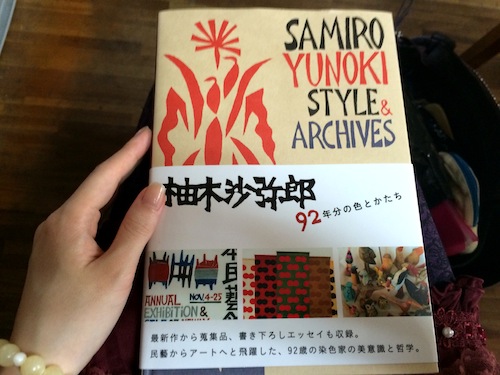 f:id:aiamdolly:20141004113505j:image