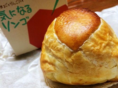 f:id:aiamdolly:20141102200310j:image