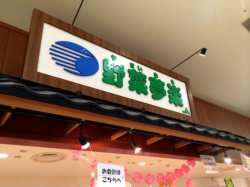 f:id:aiamdolly:20141114104637j:image